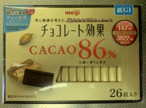meij チョコレート効果　CACAO86%